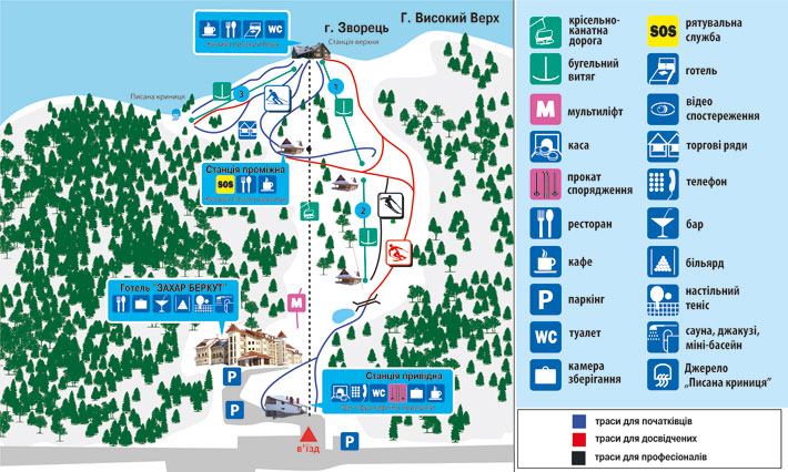 ЗАХАР БЕРКУТ - гора, готелі, курорт 2 Захар беркут