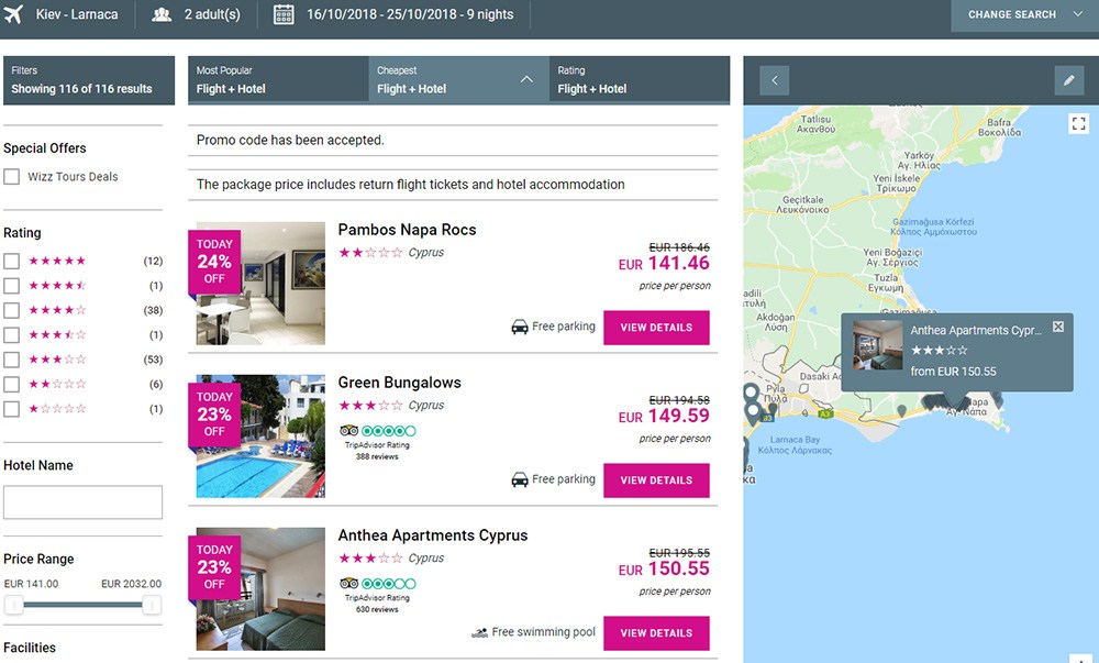 Бронювання перельоту Київ - Ларнака - Київ + 9 ночей в готелі на жовтень: