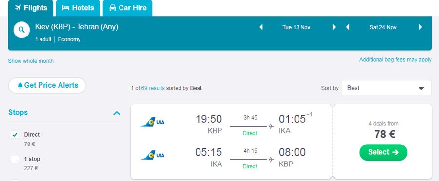 Неймовірно! Тегеран з Києва за 78€ туди-назад восени! 2 Приклад бронювання квитків з Києва в Тегеран