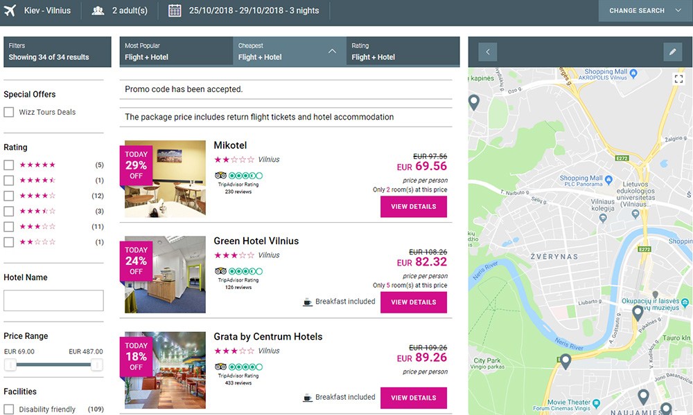 Пакет "переліт+готель" із Києва у Вільнюс в жовтні: