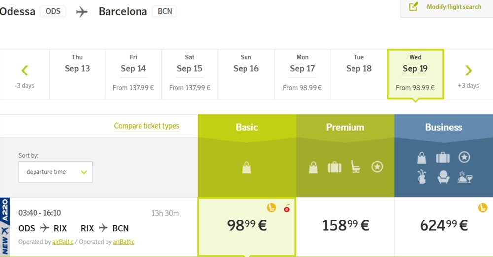  Авіаквитки Одеса - Барселона на сайті ейрБалтік