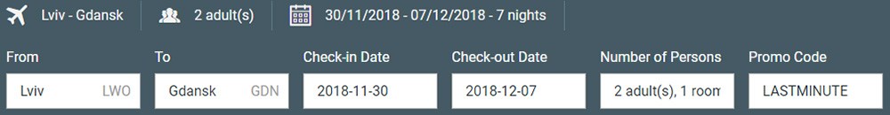 Wizz Tours промокод LASTMINUTE